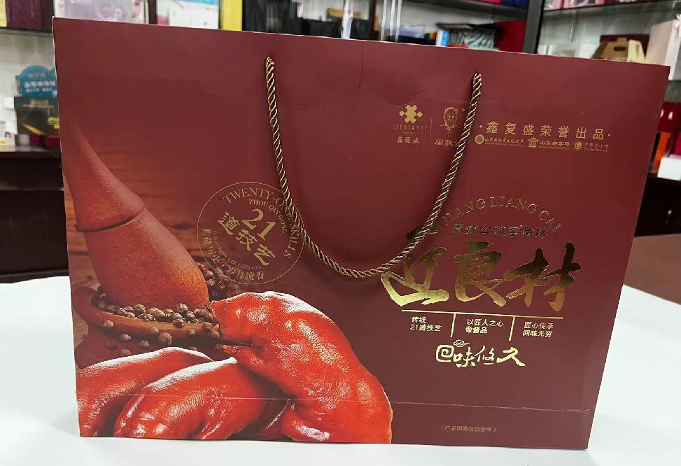 宁明礼品盒定制
